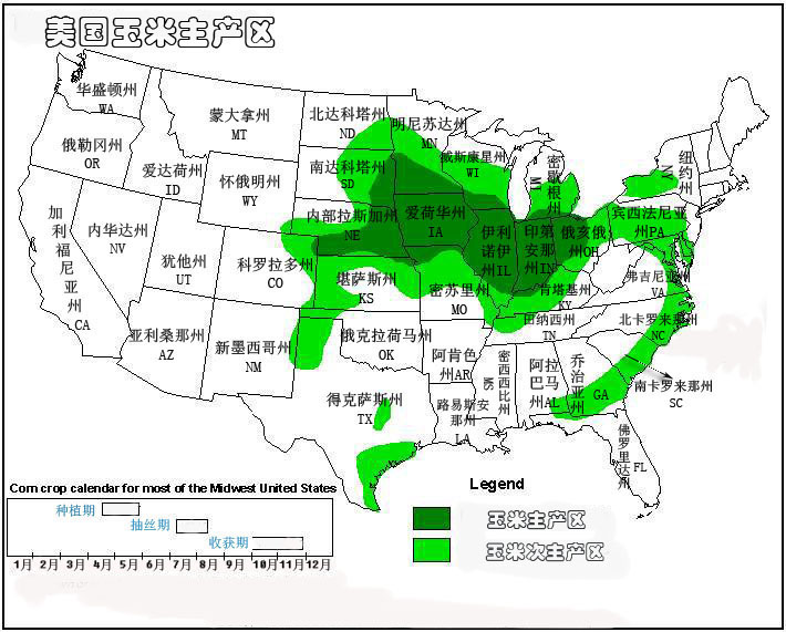 美国玉米主产区分布图